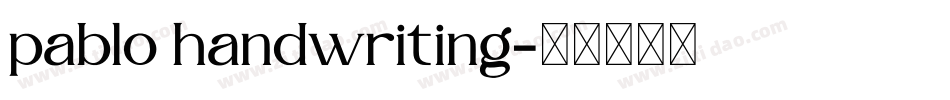 pablo handwriting字体转换